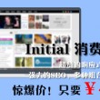 图库浏览下载
